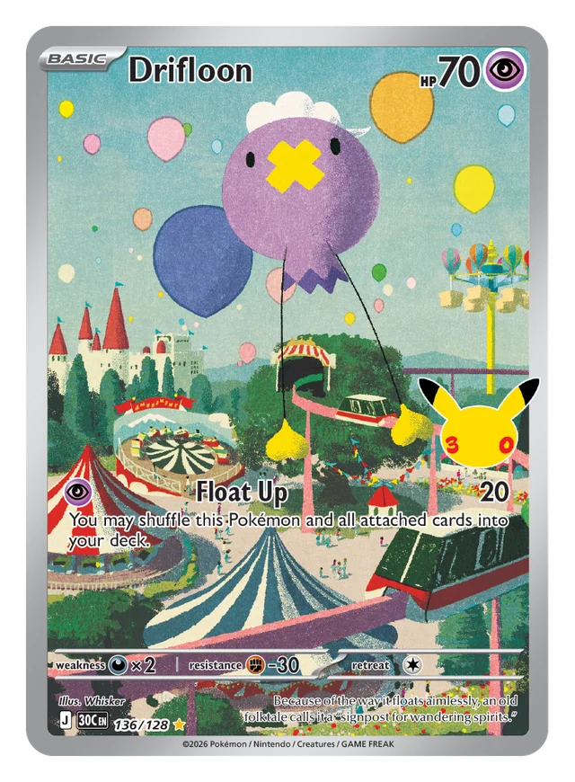 Drifloon 136