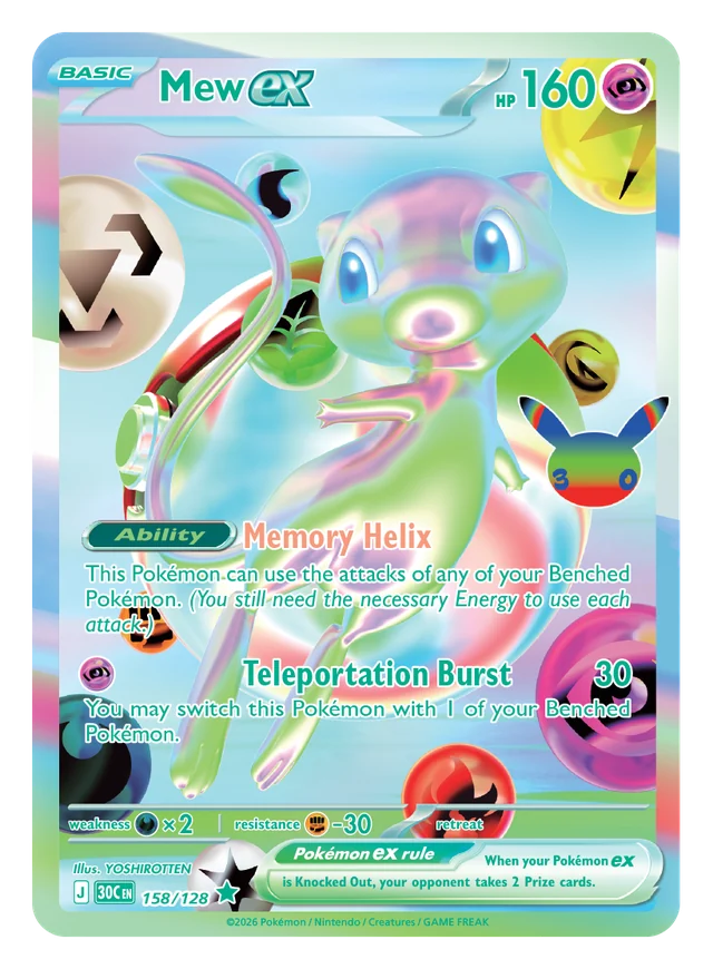 Mew ex