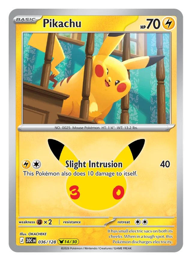 Pikachu 036